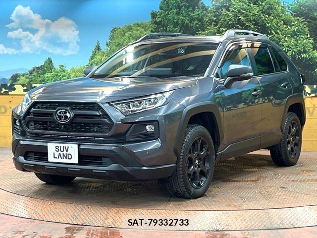 Toyota RAV4 2023-07 8337594-15
