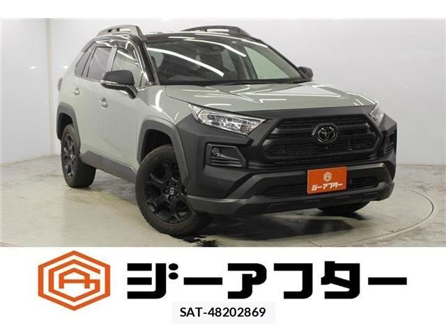 Toyota RAV4 2022-12 8337600-0
