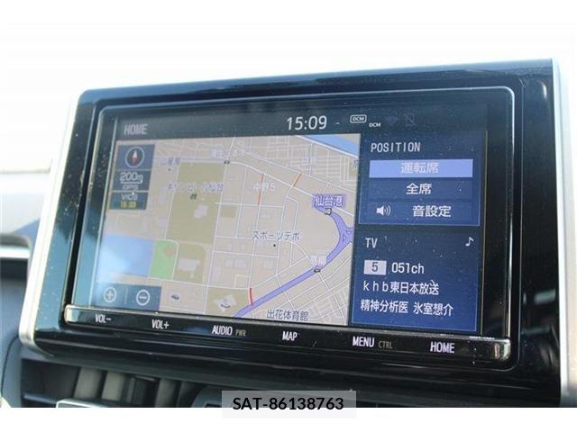 Toyota RAV4 2020-07 8337619-1