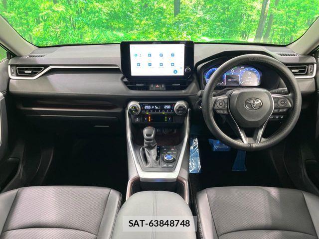 Toyota RAV4 2025-07 8337592-1