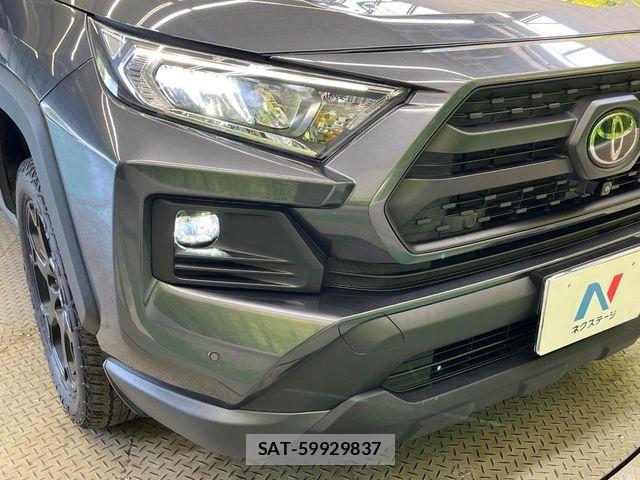 Toyota RAV4 2022-12 8337599-11