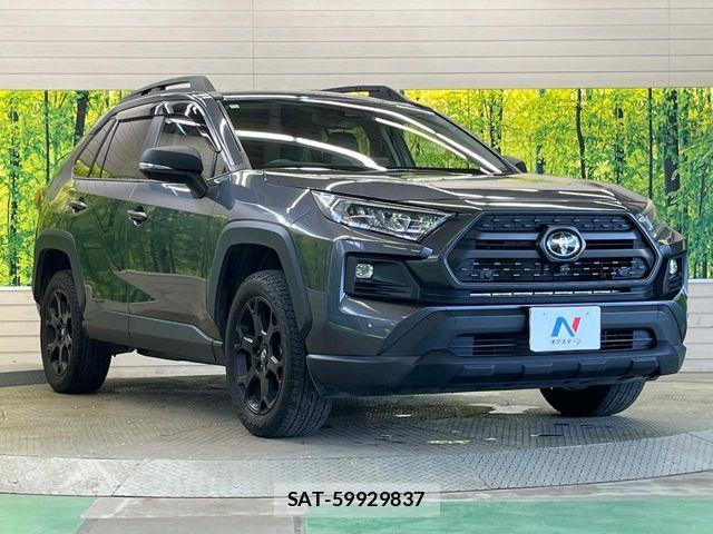 Toyota RAV4 2022-12 8337599-15