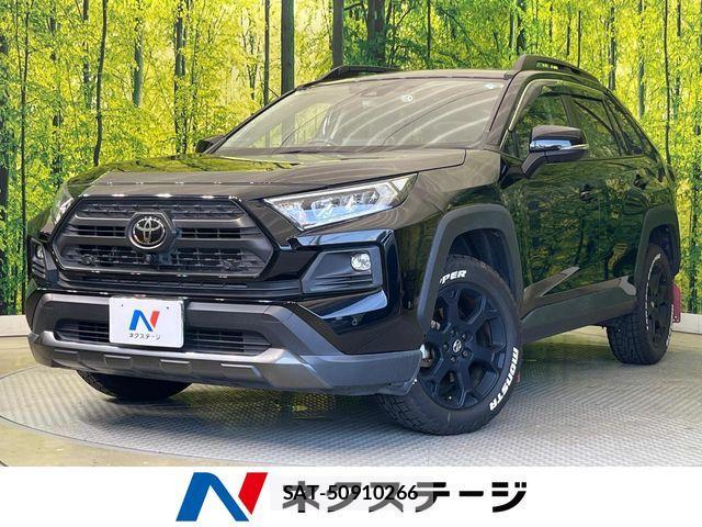 Toyota RAV4 2022-05 8355470-0
