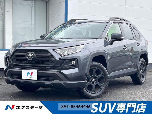 Toyota RAV4 2023-04 8355465-0