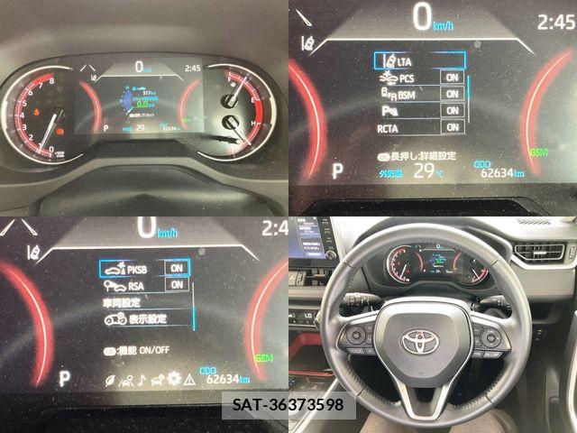 Toyota RAV4 2021-07 8355473-9