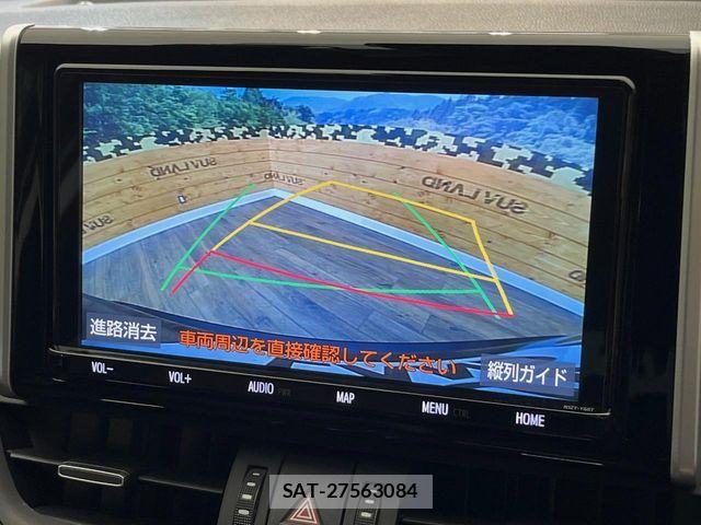 Toyota RAV4 2019-04 8368319-3