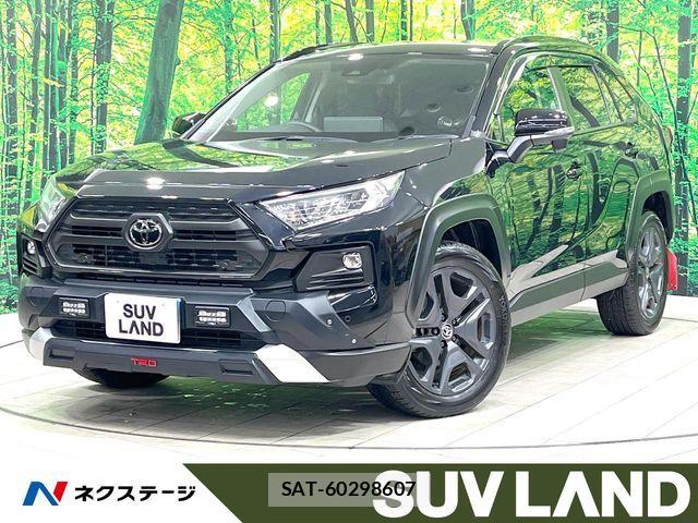 Toyota RAV4 2022-12 8368312-0