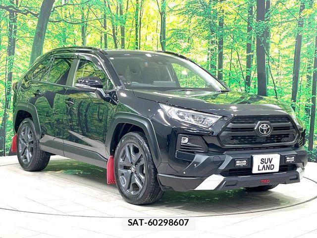 Toyota RAV4 2022-12 8368312-17