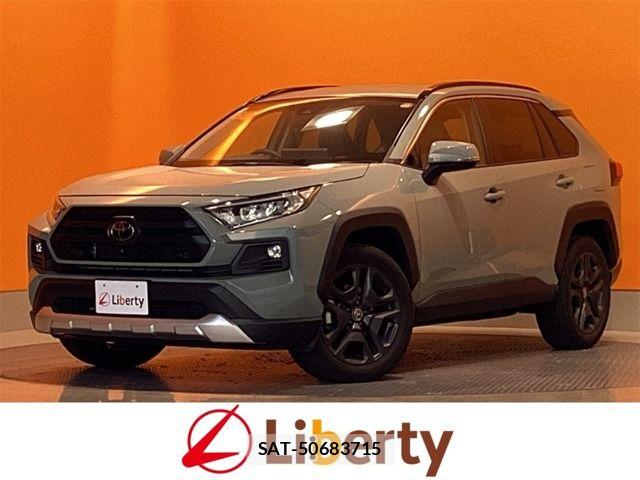 Toyota RAV4 2023-08 8368313-0