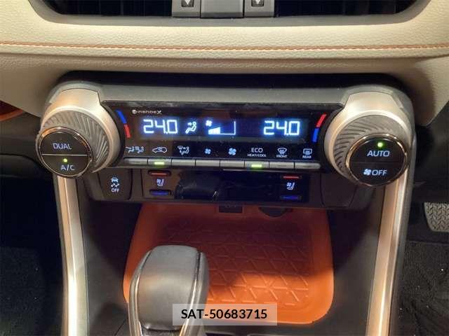 Toyota RAV4 2023-08 8368313-9