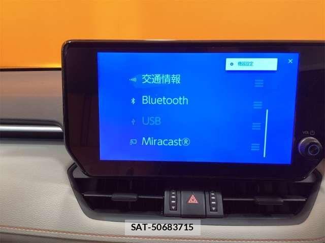 Toyota RAV4 2023-08 8368313-4