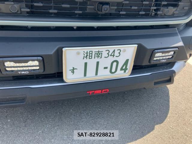Toyota RAV4 2025-02 8368310-24