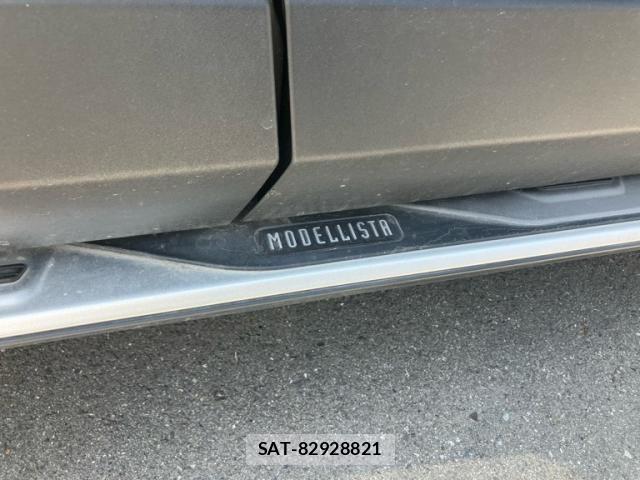 Toyota RAV4 2025-02 8368310-25