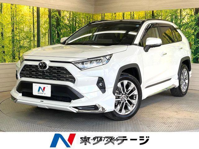 Toyota RAV4 2024-12 8368311-0