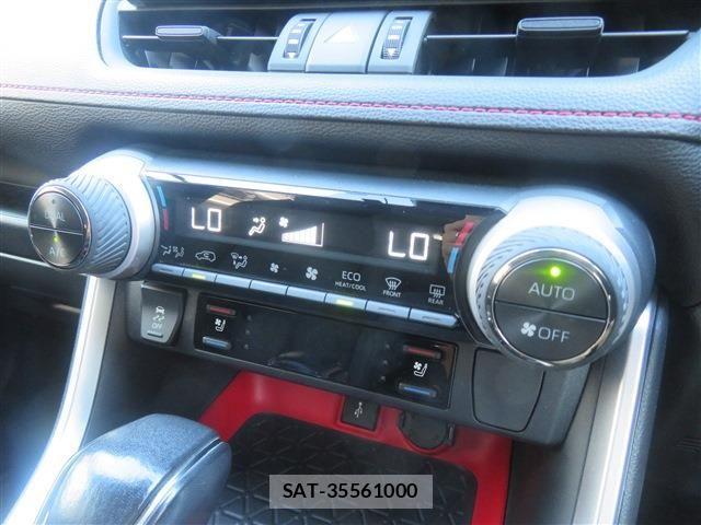 Toyota RAV4 2022-02 8368314-14