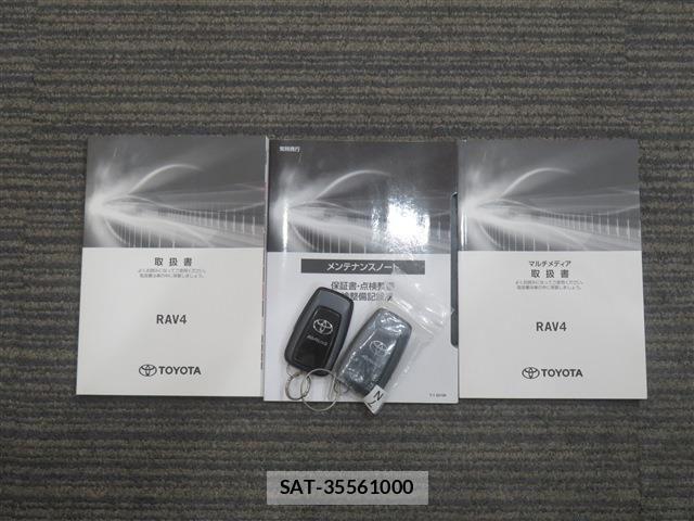 Toyota RAV4 2022-02 8368314-19