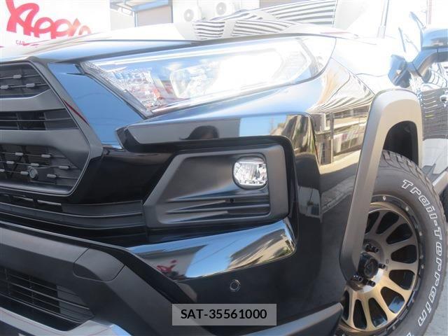 Toyota RAV4 2022-02 8368314-4