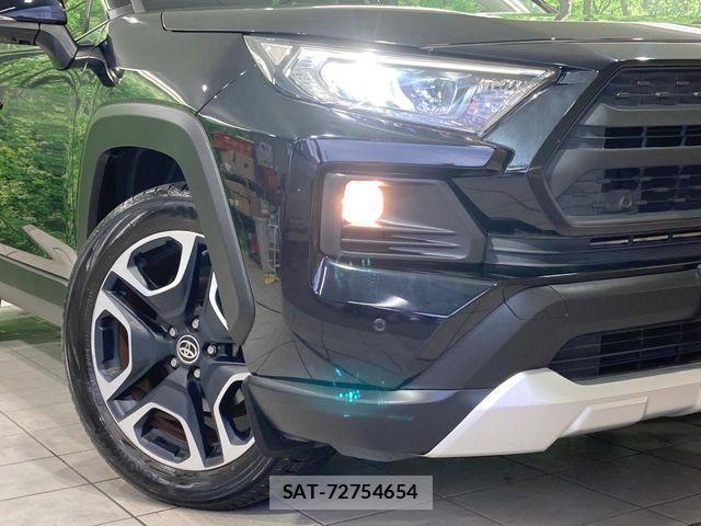 Toyota RAV4 2020-08 8368317-11