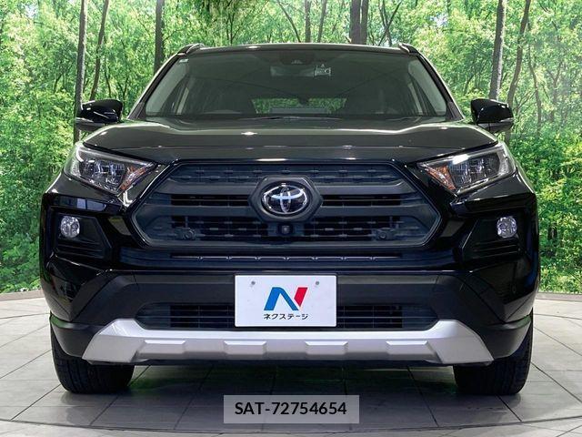 Toyota RAV4 2020-08 8368317-13