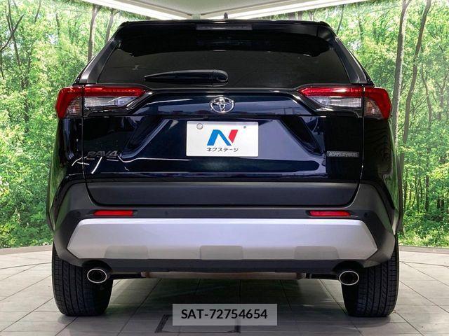 Toyota RAV4 2020-08 8368317-14