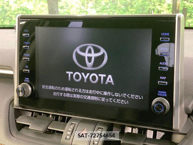 Toyota RAV4 2020-08 8368317-2