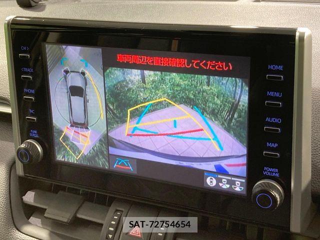 Toyota RAV4 2020-08 8368317-3