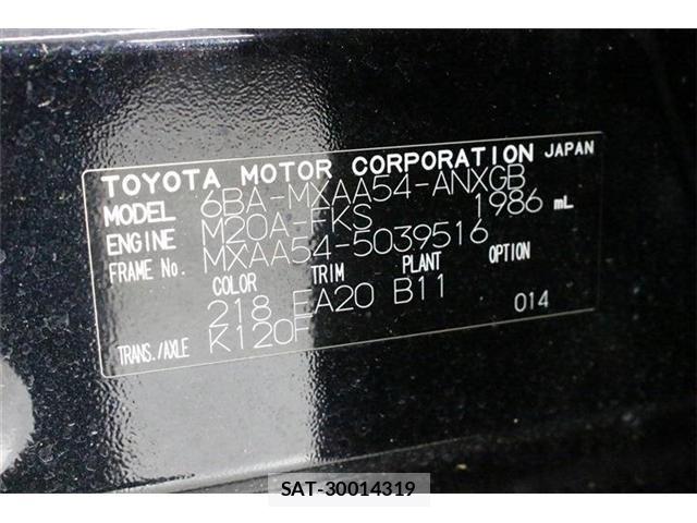 Toyota RAV4 2023-01 8372109-2