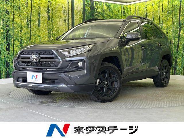 Toyota RAV4 2022-07 8457309-0