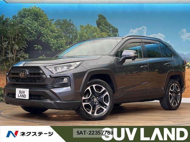 Toyota RAV4 2019-08 8458291-0