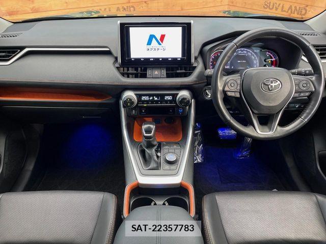 Toyota RAV4 2019-08 8458291-1