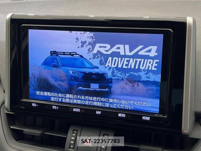 Toyota RAV4 2019-08 8458291-2