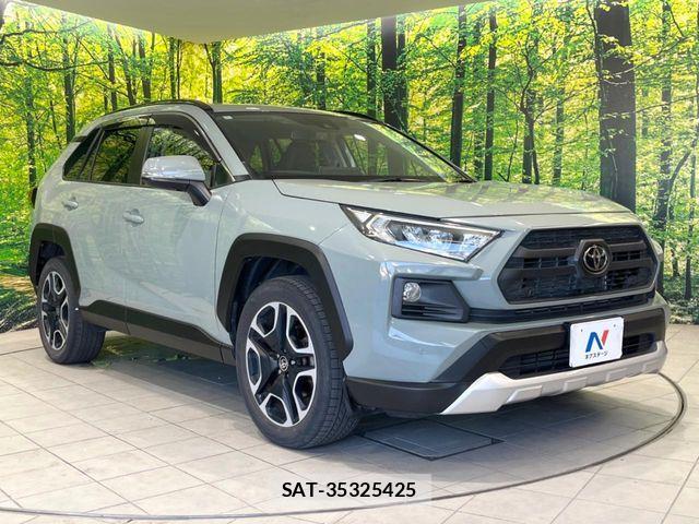 Toyota RAV4 2020-11 8458287-15
