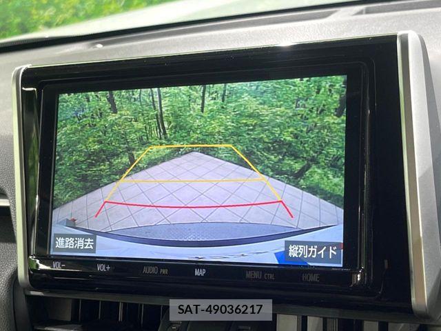 Toyota RAV4 2020-09 8458290-3