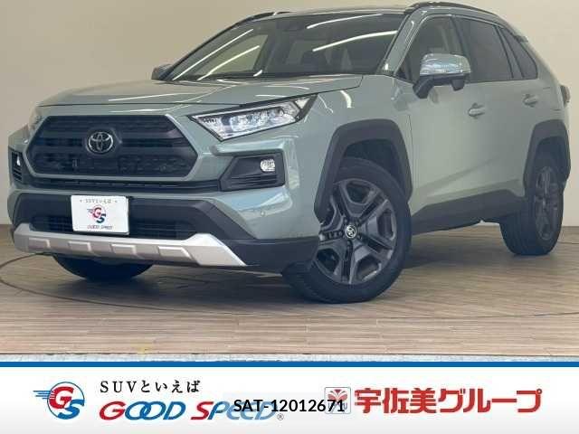 Toyota RAV4 2023-12 8486009-0