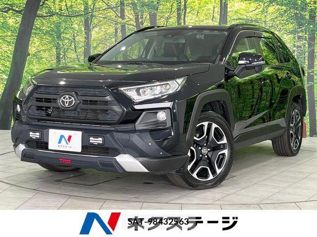 Toyota RAV4 2020-07 8526954-0