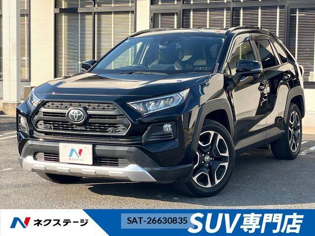 Toyota RAV4 2020-08 8526956-0