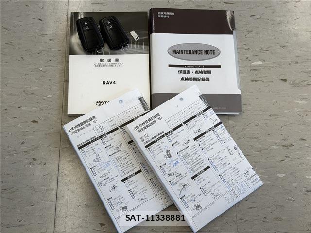 Toyota RAV4 2019-12 8563367-19