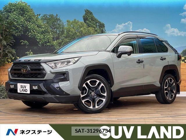 Toyota RAV4 2019-11 8563370-0