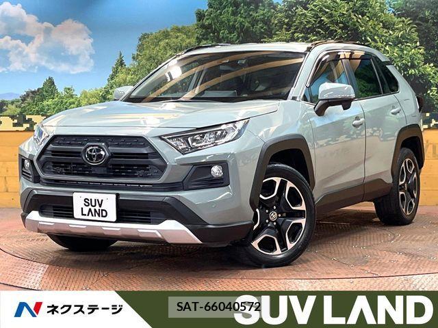Toyota RAV4 2020-07 8563368-0