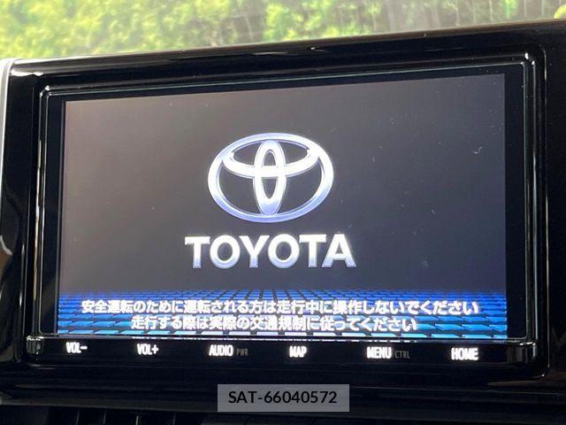 Toyota RAV4 2020-07 8563368-2