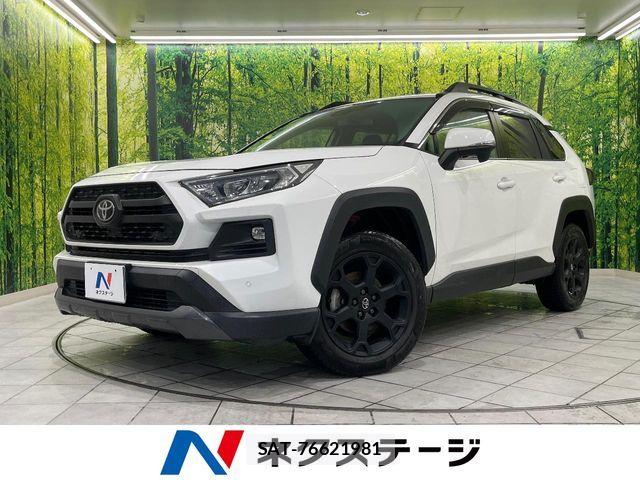Toyota RAV4 2022-01 8563366-0