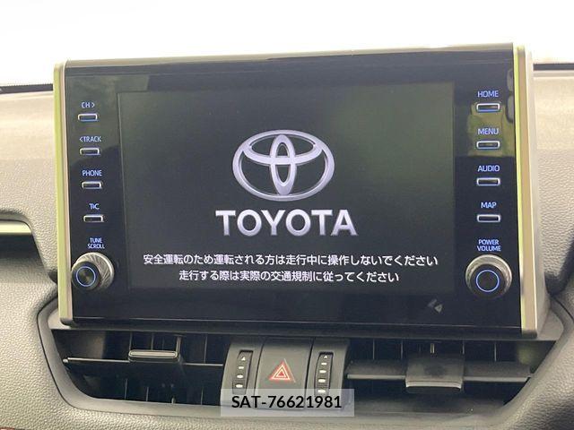 Toyota RAV4 2022-01 8563366-3