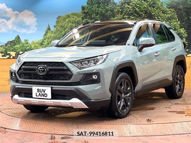 Toyota RAV4 2025-02 8628612-16