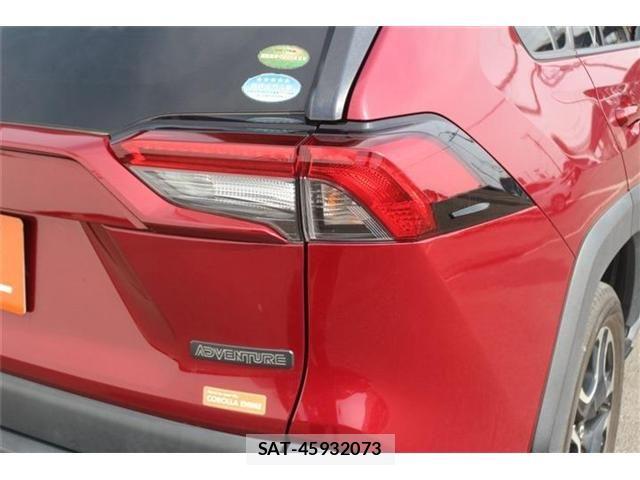 Toyota RAV4 2019-04 8628625-12