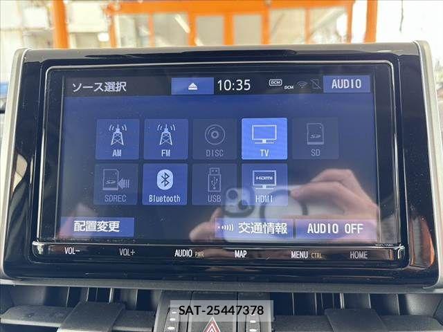 Toyota RAV4 2019-07 8628628-4