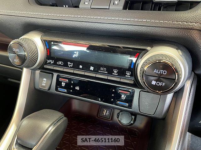 Toyota RAV4 2025-01 8661231-14