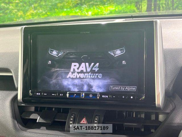 Toyota RAV4 2021-02 8666816-2