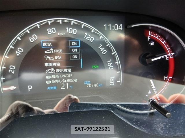 Toyota RAV4 2020-09 8666817-3
