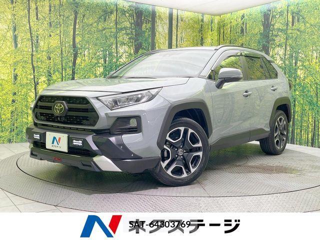 Toyota RAV4 2021-05 8686424-0