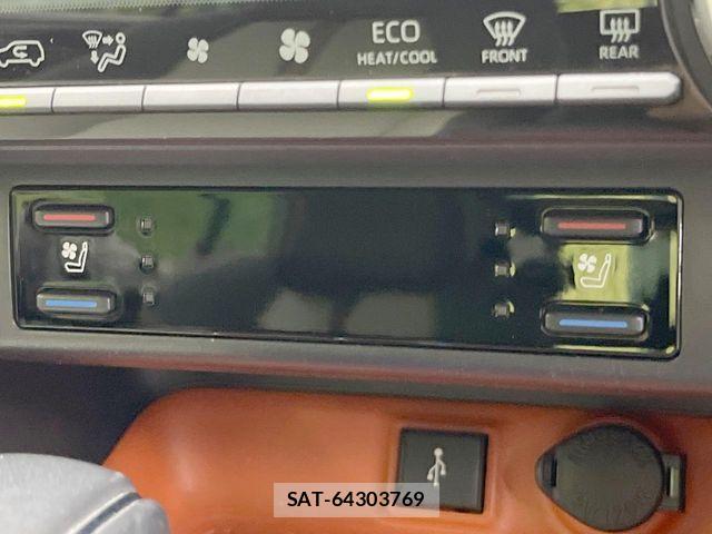Toyota RAV4 2021-05 8686424-6
